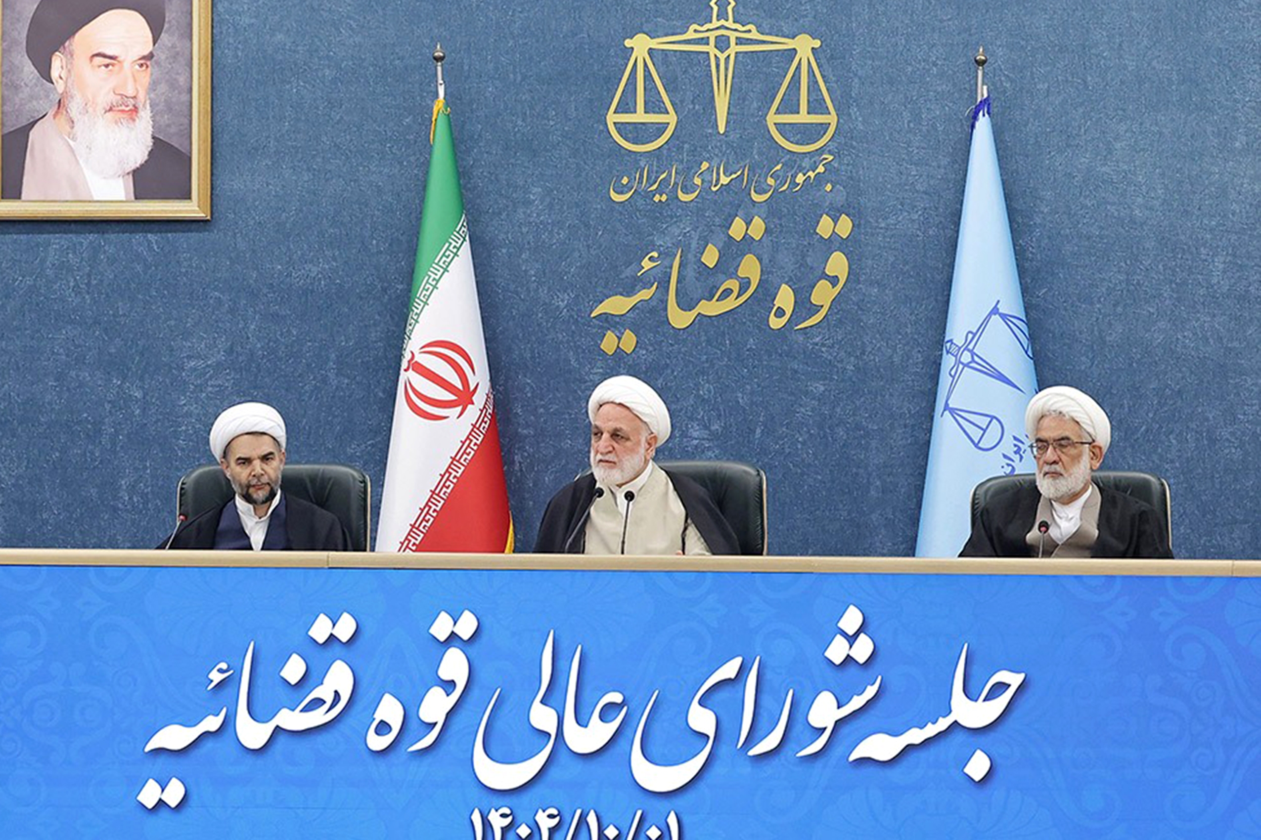 عکس: جلسه شورای عالی قوه قضاییه
