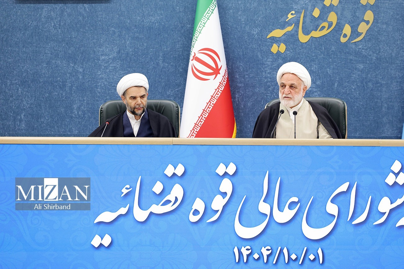 عکس: جلسه شورای عالی قوه قضاییه