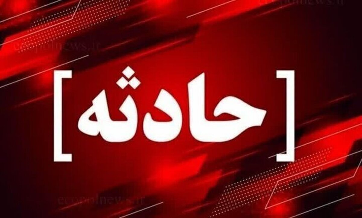کشته شدن عامل گروهک تروریستی در ناآرامیهای قم
