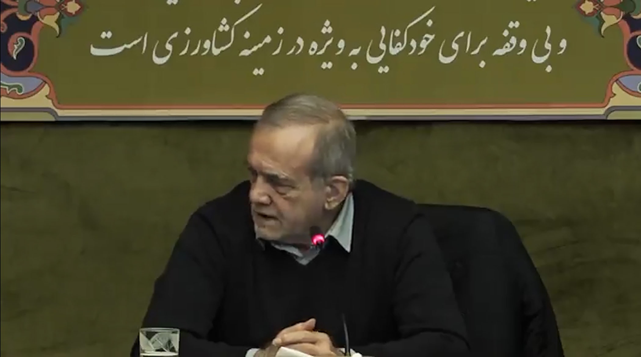 پزشکیان: خودم با اصناف صحبت می‌کنم تا...