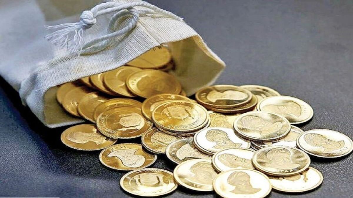 قیمت سکه؛ نیم سکه و ربع سکه امروز ۱۳ دی