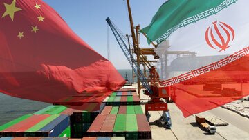 آیا ایران اکنون میتواند نفت چین را تامین کند؟!