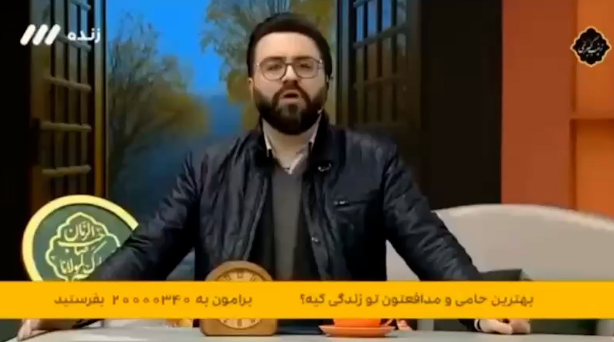 هدیه آیت علم الهدی به یکی از قربانیان اغتشاشات