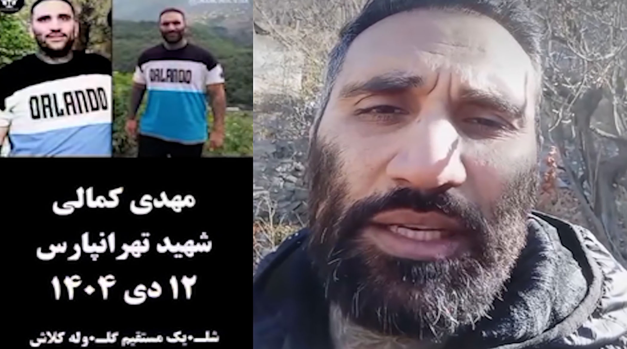 صبح بیدار شدم دیدم شهید شدم!