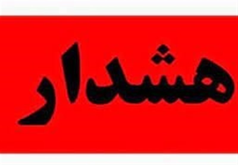 تشکیل پرونده قضایی برای برخی فروشگاه‌ها و برند‌ها