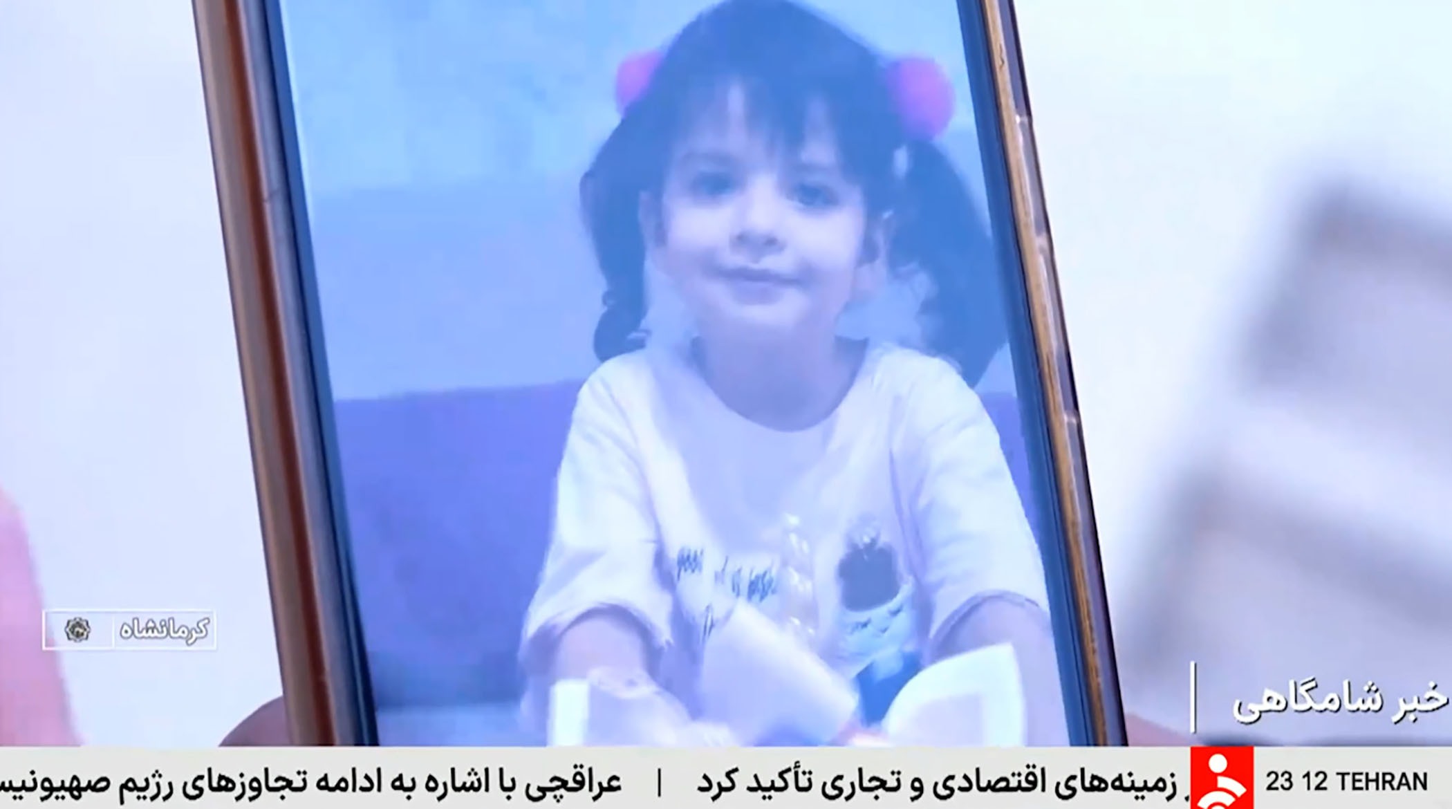 تصاویر صداوسیما از آتش زدن یک کودک توسط اغتشاش‌گران