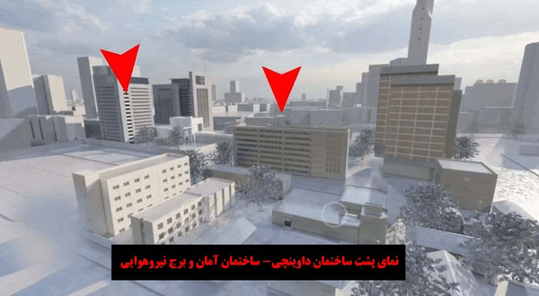 اعتراف تلآویو به خسارت موشکهای ایران