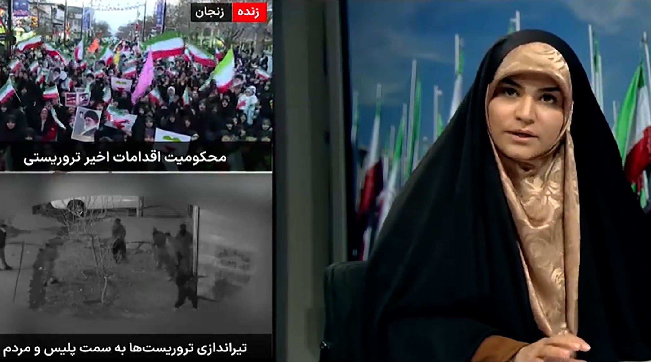 بیانیه ارتش در پی حوادث چند روز اخیر