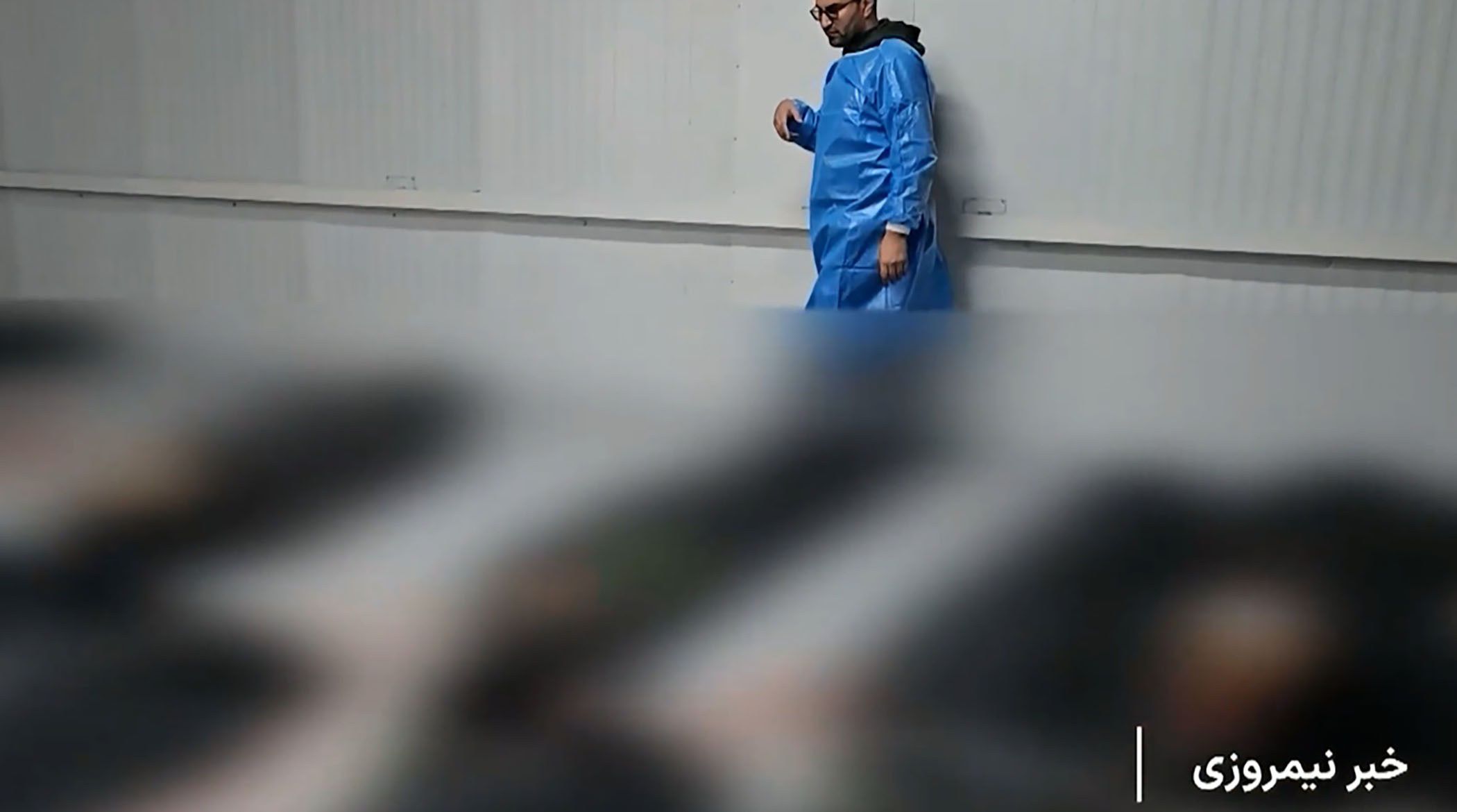 تصاویر حجم اجساد کشته شده‌های اغتشاشات در پزشکی قانونی