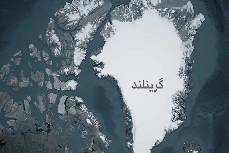 اسپانیا بهانه امنیت گرینلند توسط آمریکا را رد کرد