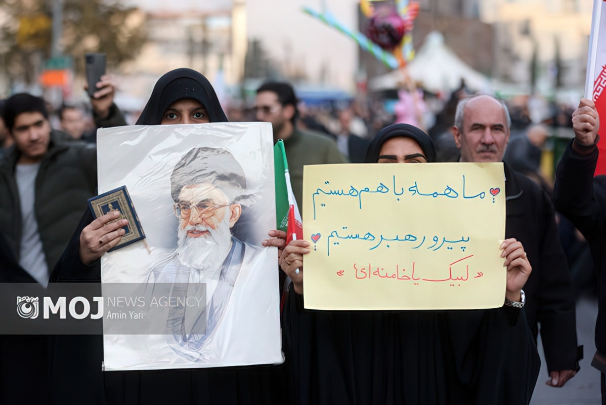 عکس: برای ایران