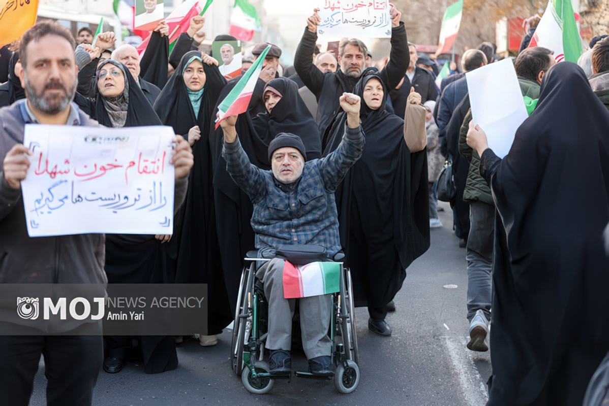 عکس: برای ایران