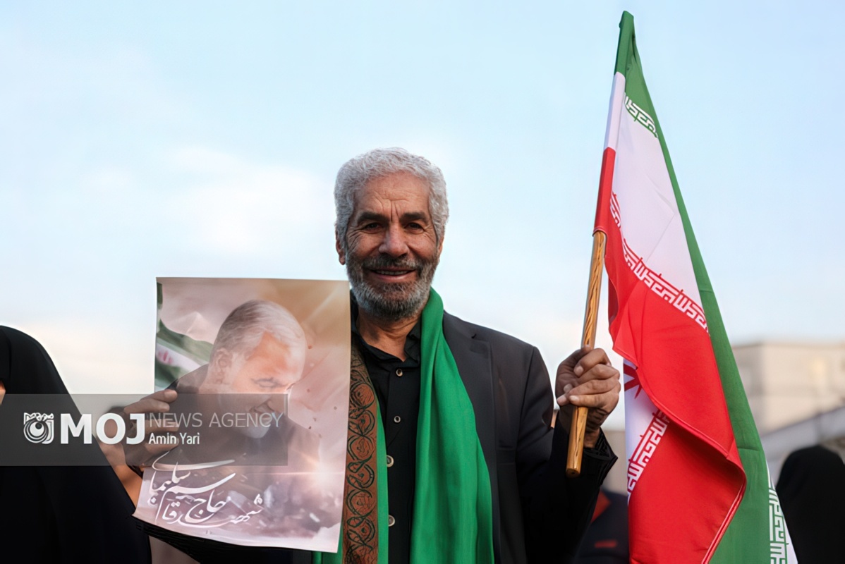 عکس: برای ایران