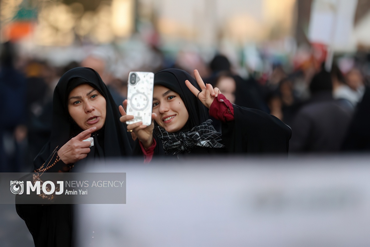 عکس: برای ایران