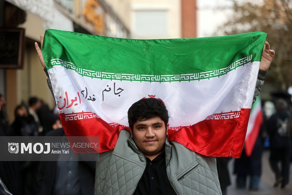 عکس: برای ایران
