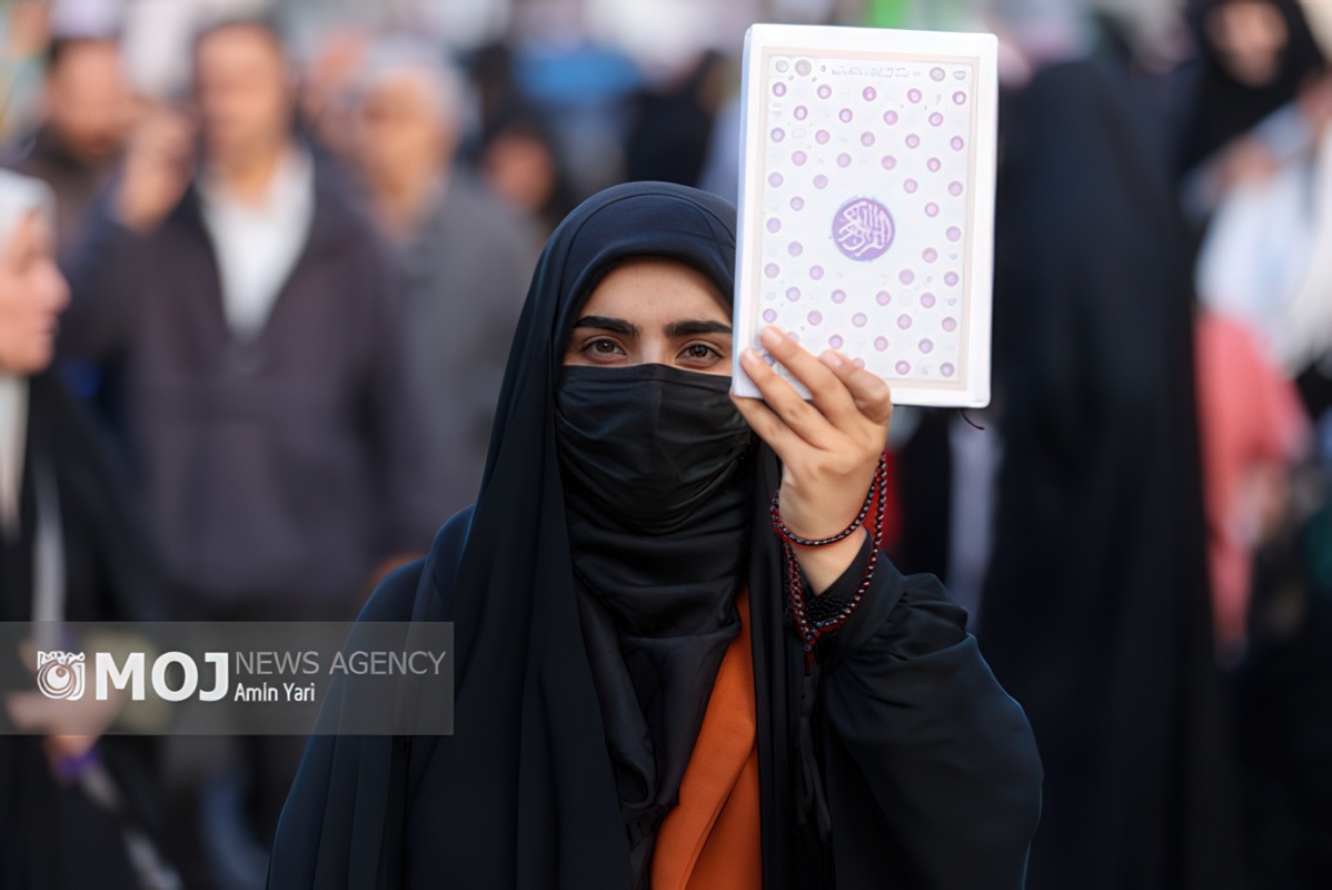 عکس: برای ایران