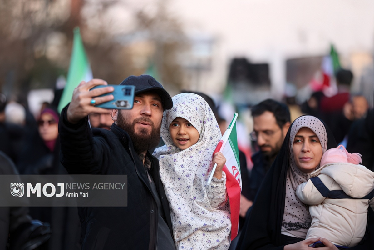 عکس: برای ایران