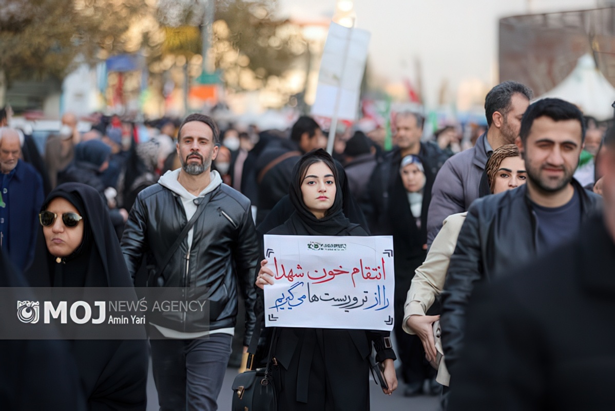 عکس: برای ایران
