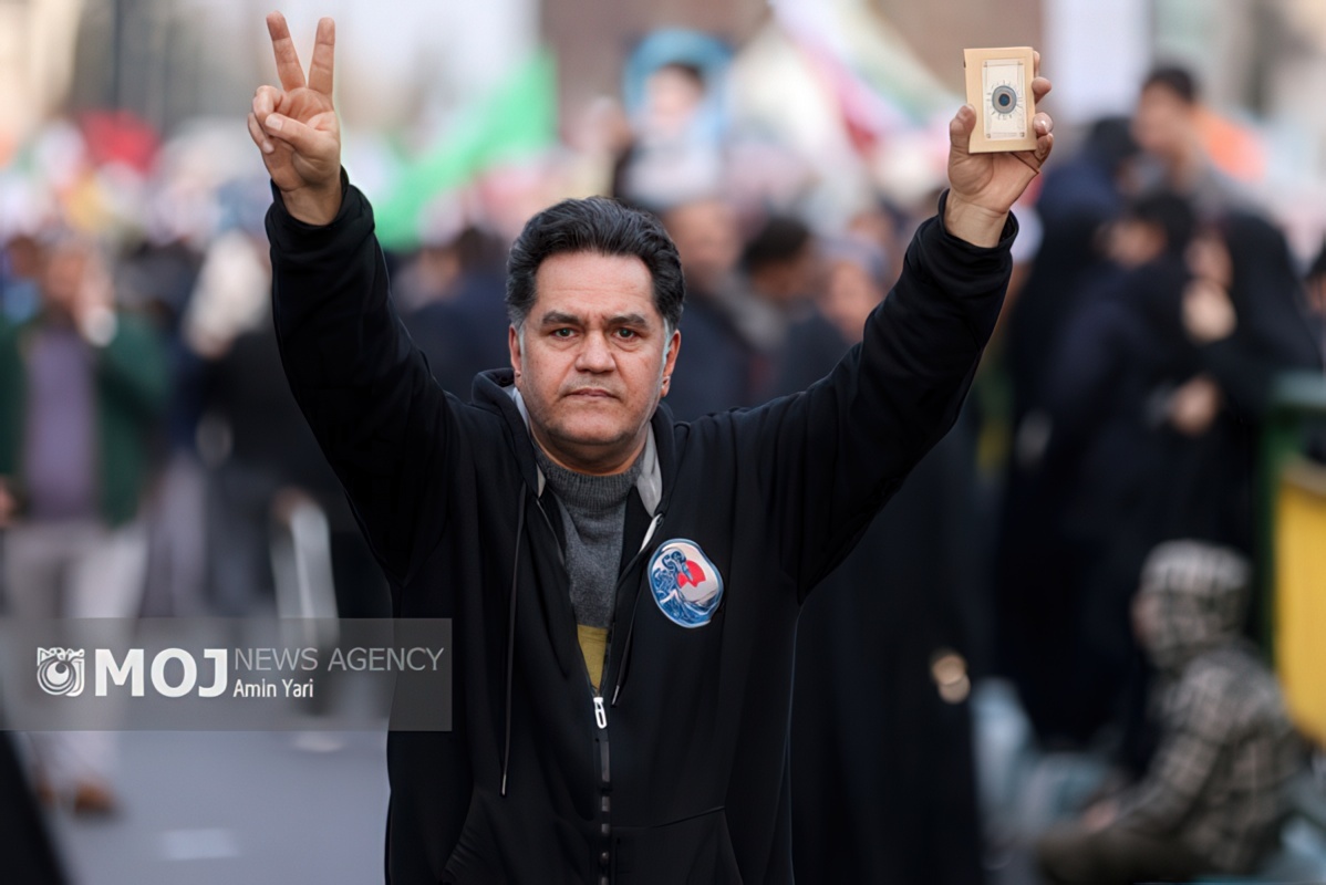 عکس: برای ایران