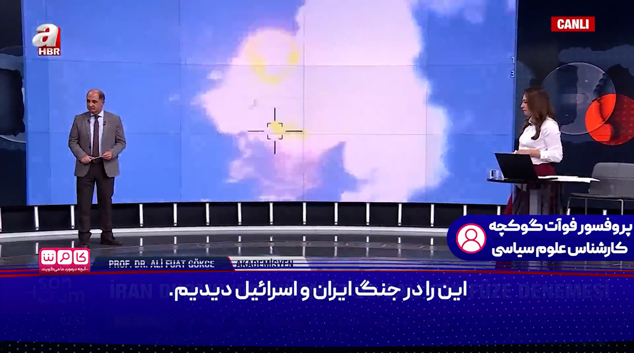 تلویزیون ترکیه: ایران در حال افزایش توان آفندی‌اش است