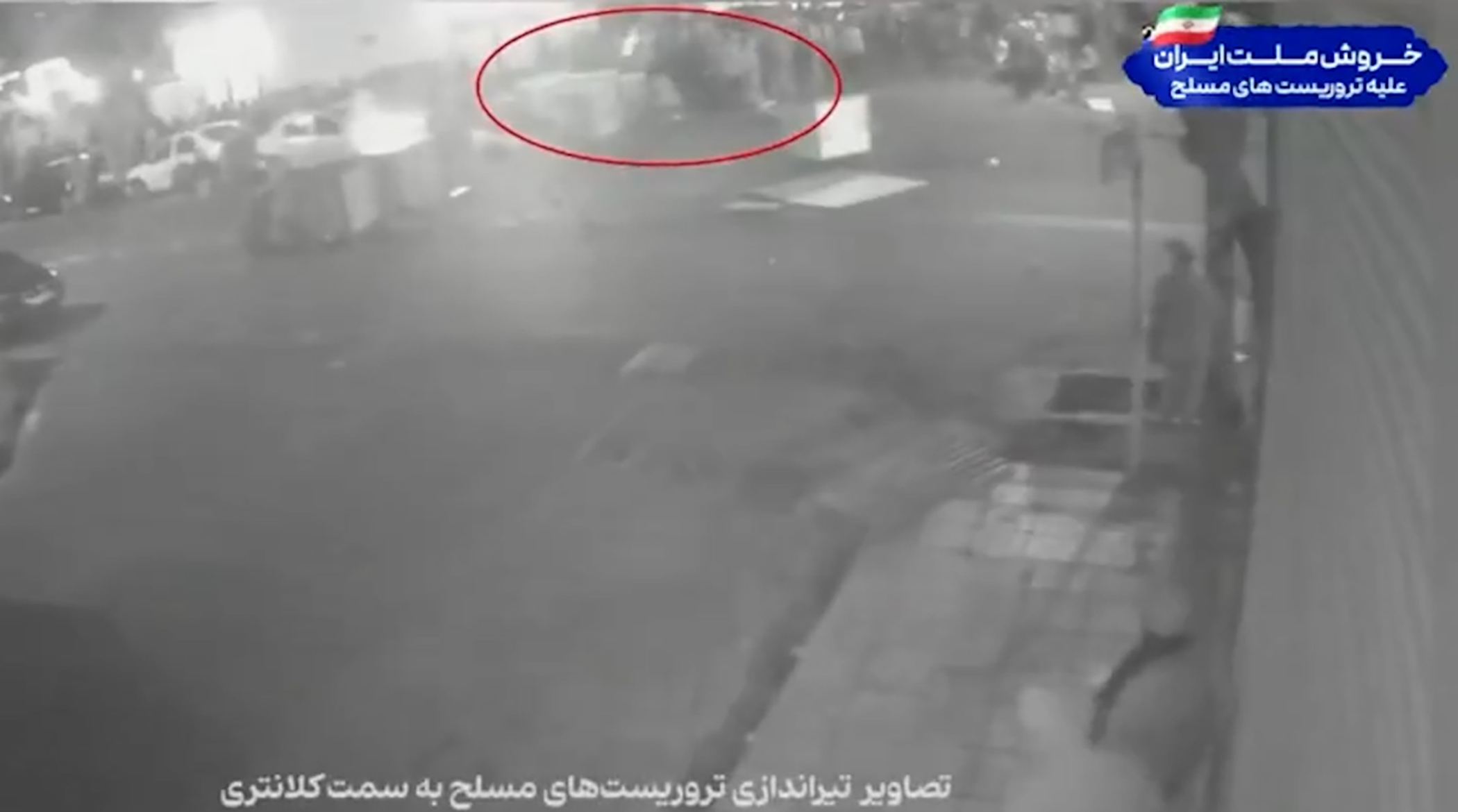 لحظه حمله تروریست‌ها به پایگاه پلیس تهرانپارس
