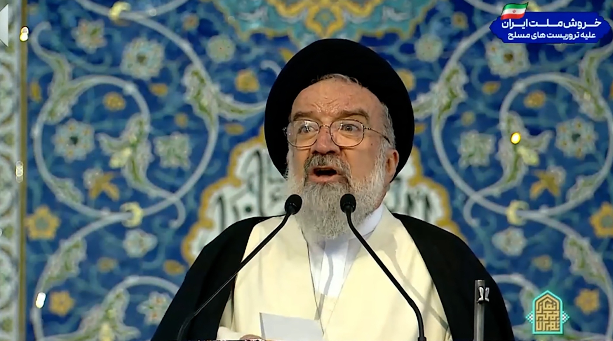 اعلام جرایم مورد محاکمه اغتشاشگران در نماز جمعه تهران