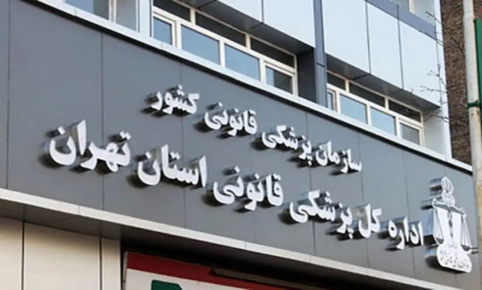 واکنش رسمی به آمار ۲۰ هزار کشته در حوادث اخیر