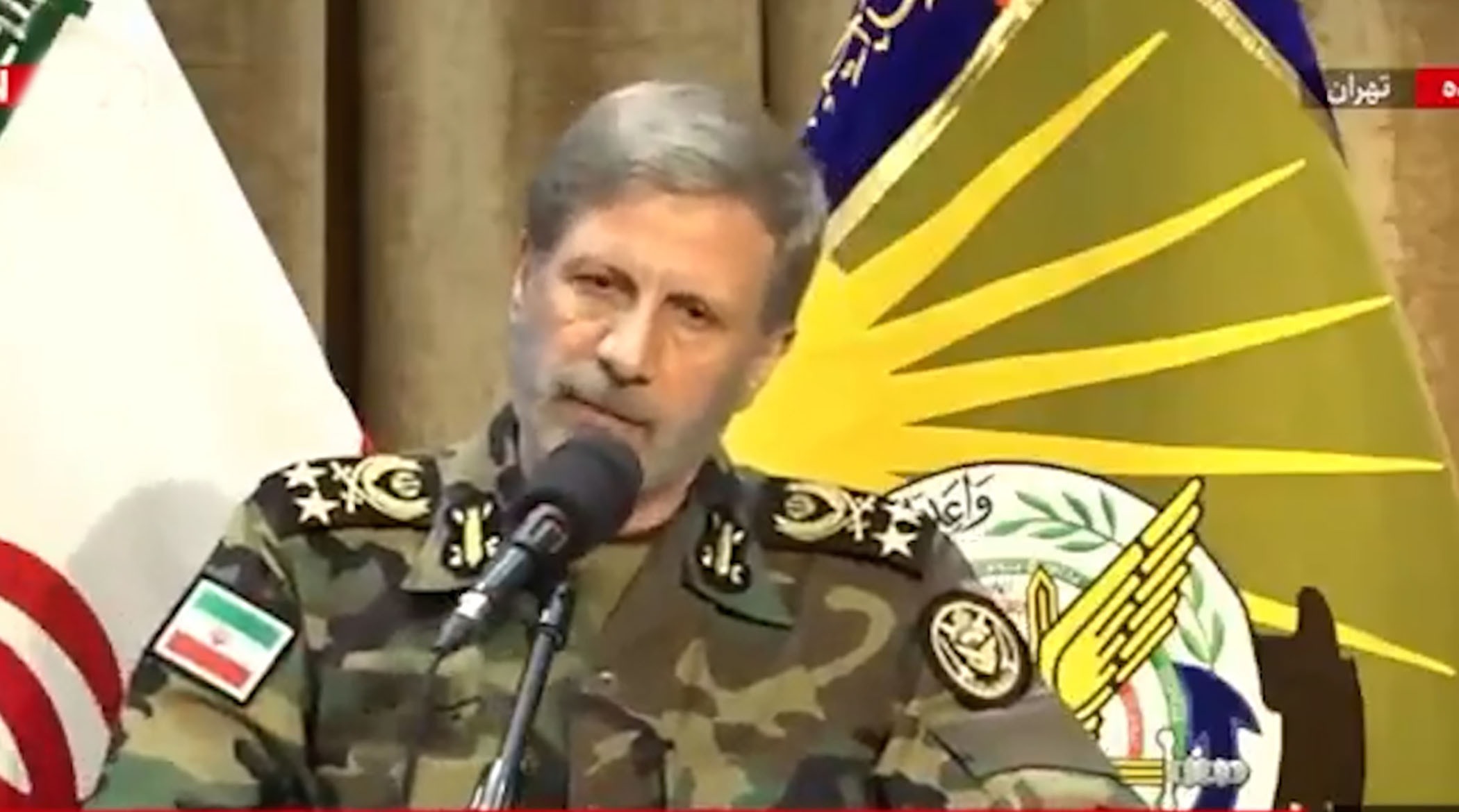 اعلام اهداف ایران در پاسخ به حمله آمریکا
