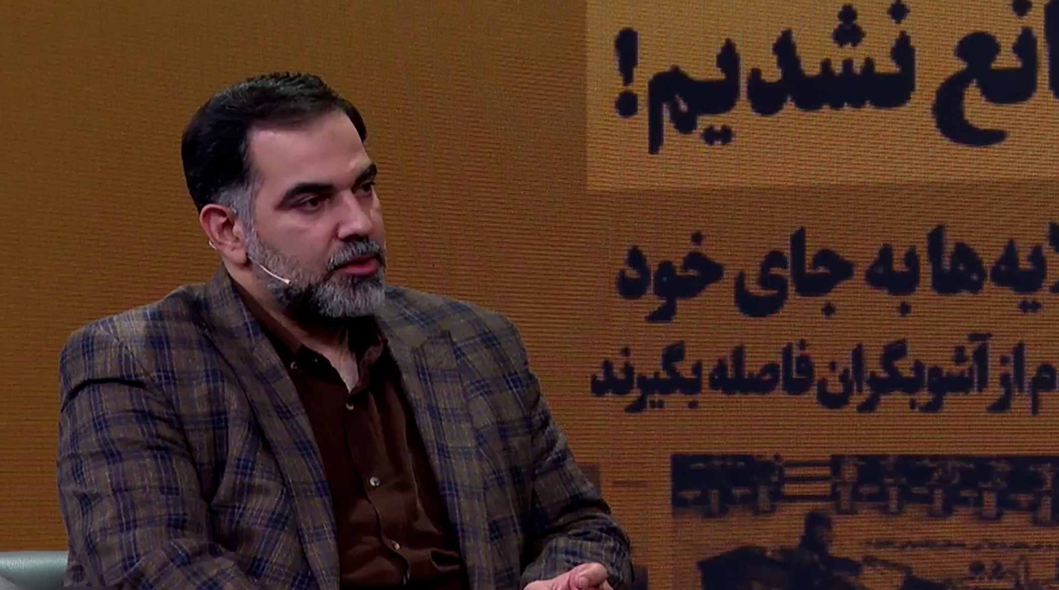 تحلیل جنجالی درباره شکاف دولت - ملت