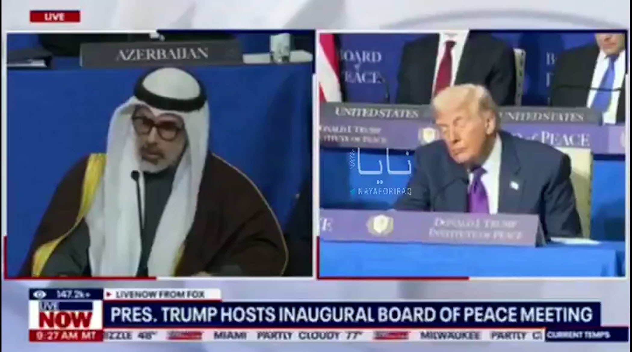 چرت زدن ترامپ حین سخنرانی سران عرب
