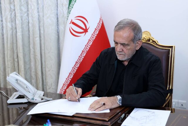 دستور پزشکیان به همه وزرا درباره حوادث اخیر