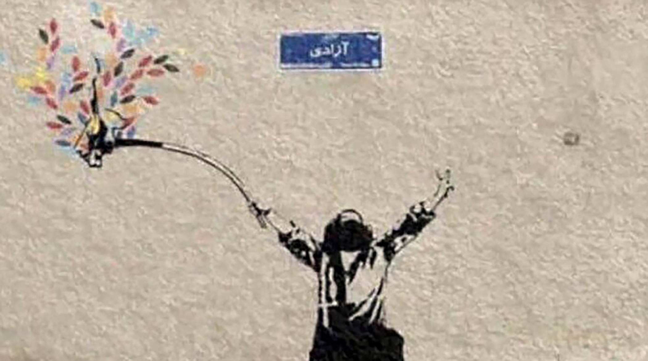 حاجی زاده گفت پس زن، زندگی، آزادی‌ها کجا هستند؟
