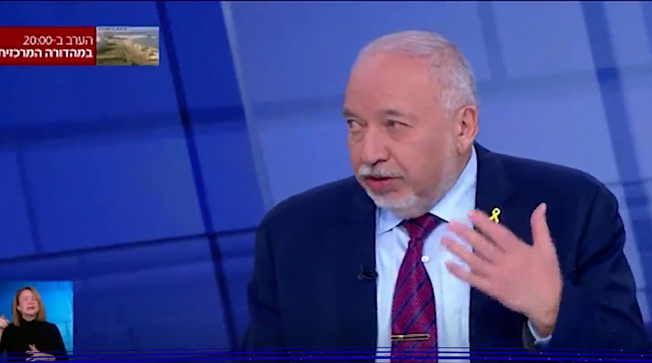 اسرائیل برای مقابله ایران سپاه موشکی بسازد! +زیرنویس