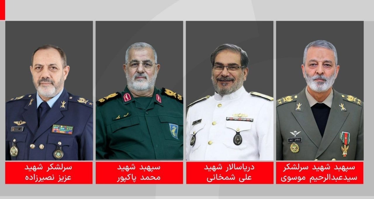 فرماندهان شهید نیروهای مسلح در یک قاب