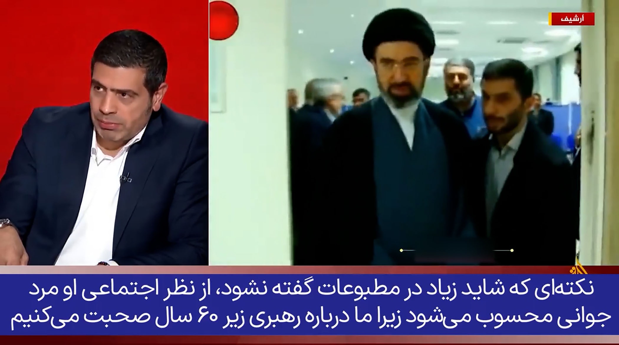 نظر جالب تحلیل‌گر الجزیره درباره آیت‌الله مجتبی خامنه‌ای