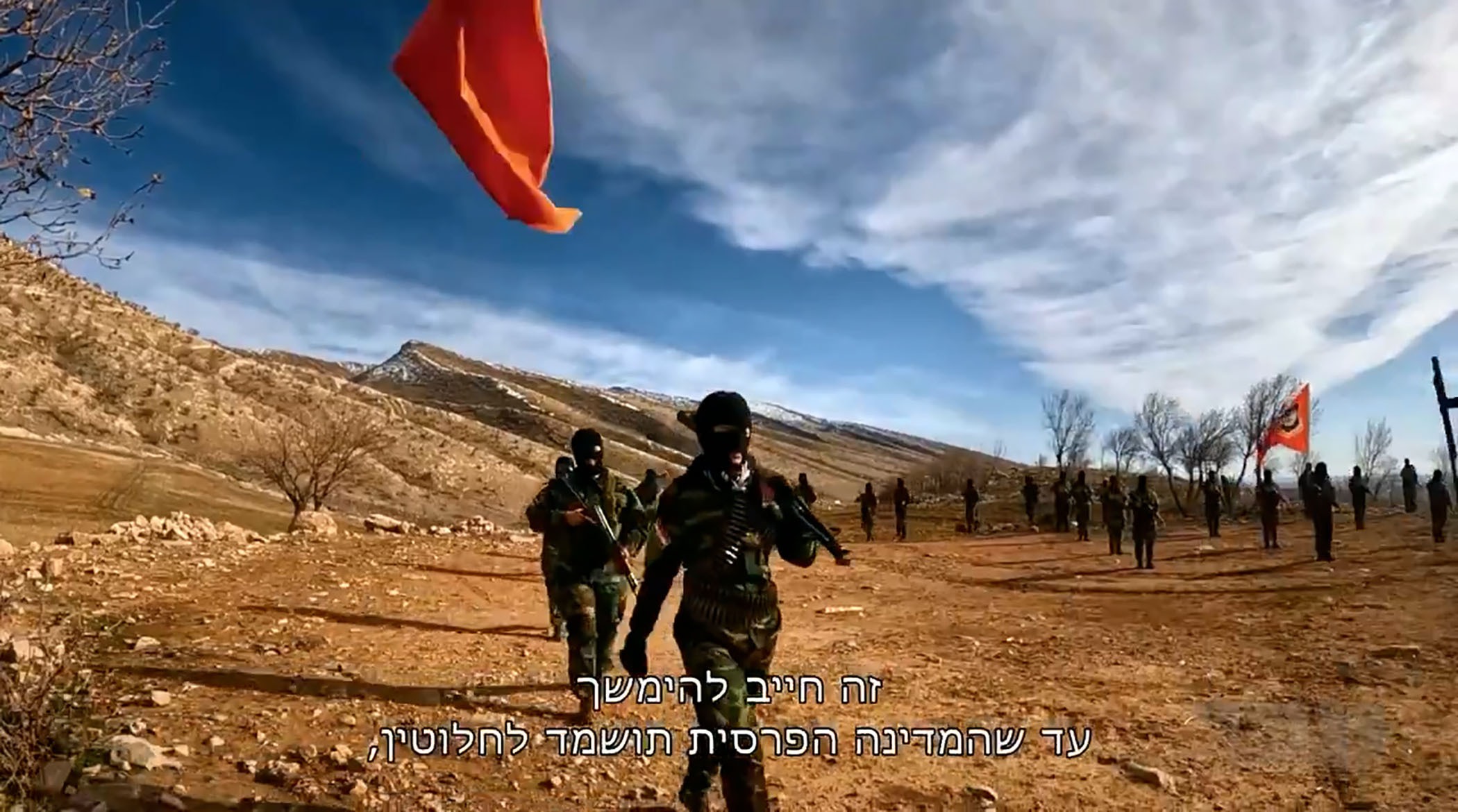 گزارش تلویزیون اسرائیل از سازماندهی شبه نظامیان مسلح نزدیک مرز ایران