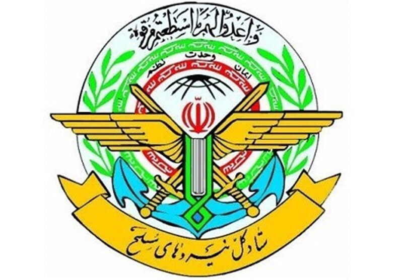 واکنش قرارگاه خاتم الانبیا (ص) به هدف قرار دادن بانک