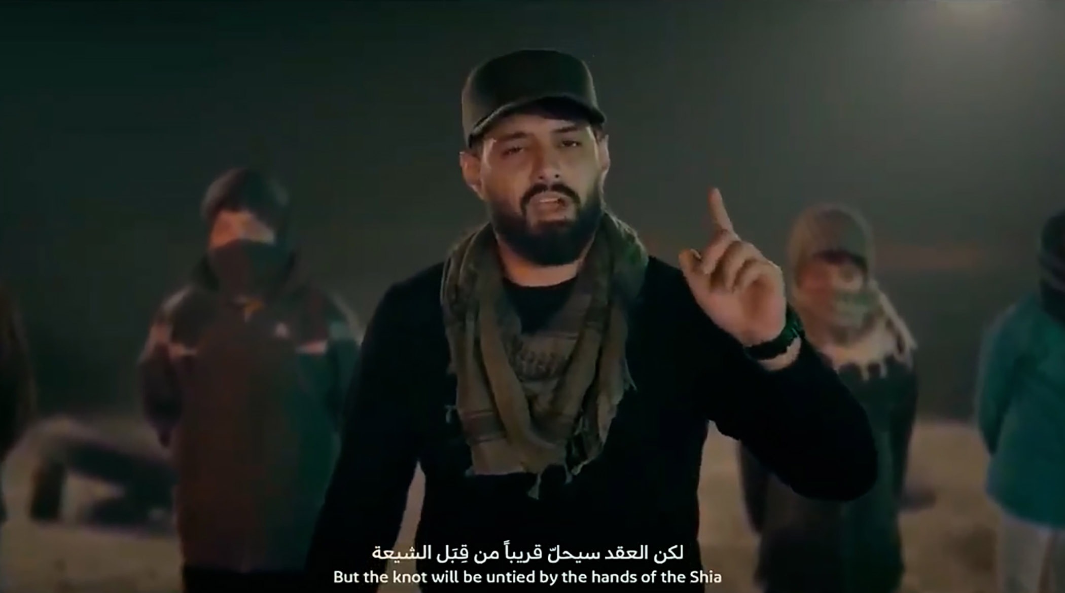 رجز حریفت ماییم ؛ روح الله رحیمیان