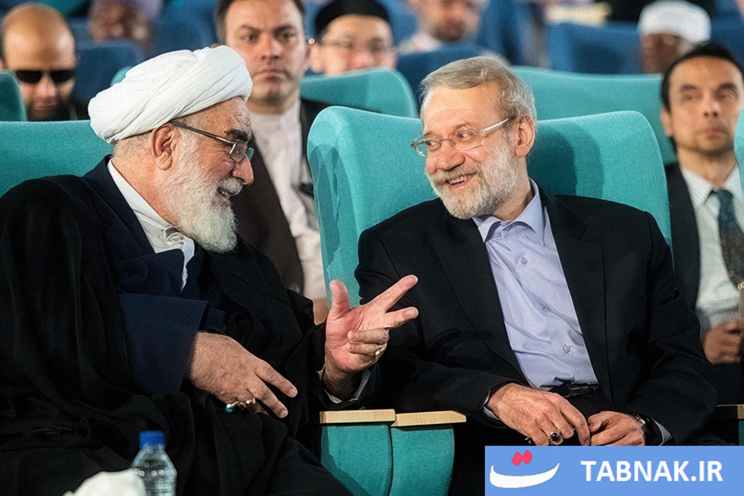 علی لاریجانی