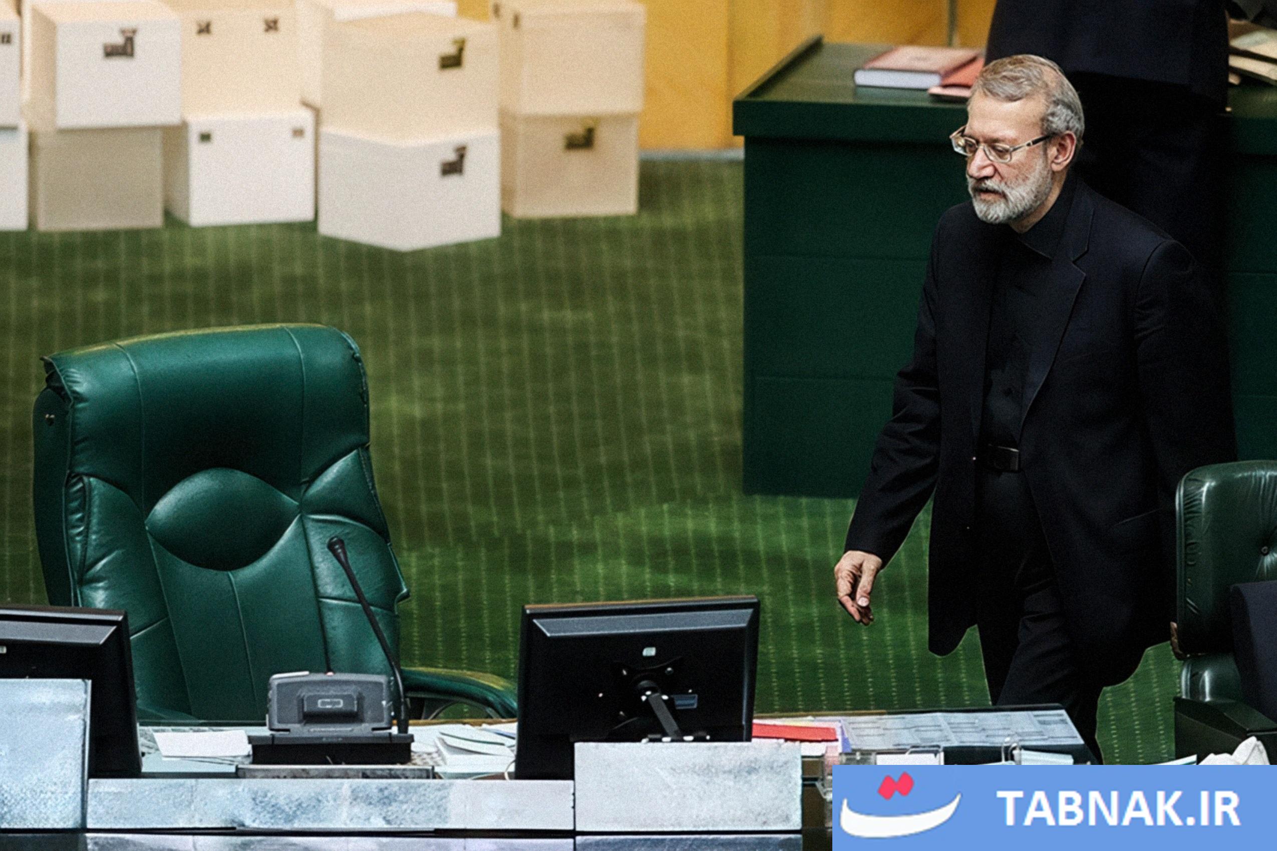 علی لاریجانی