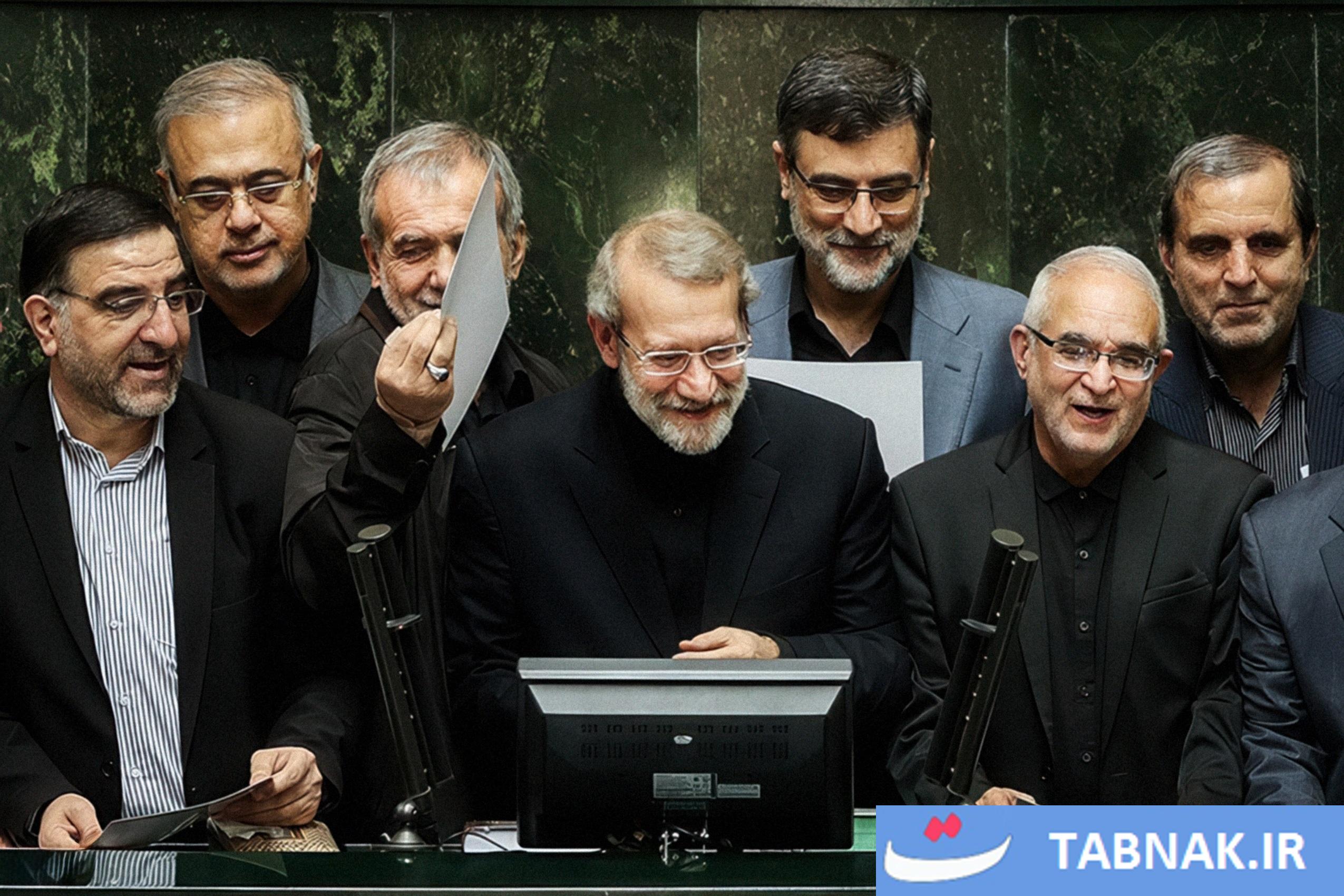 علی لاریجانی