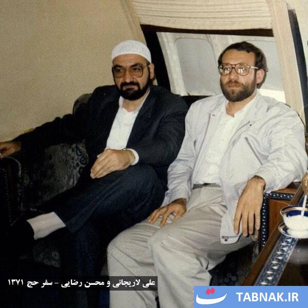 علی لاریجانی