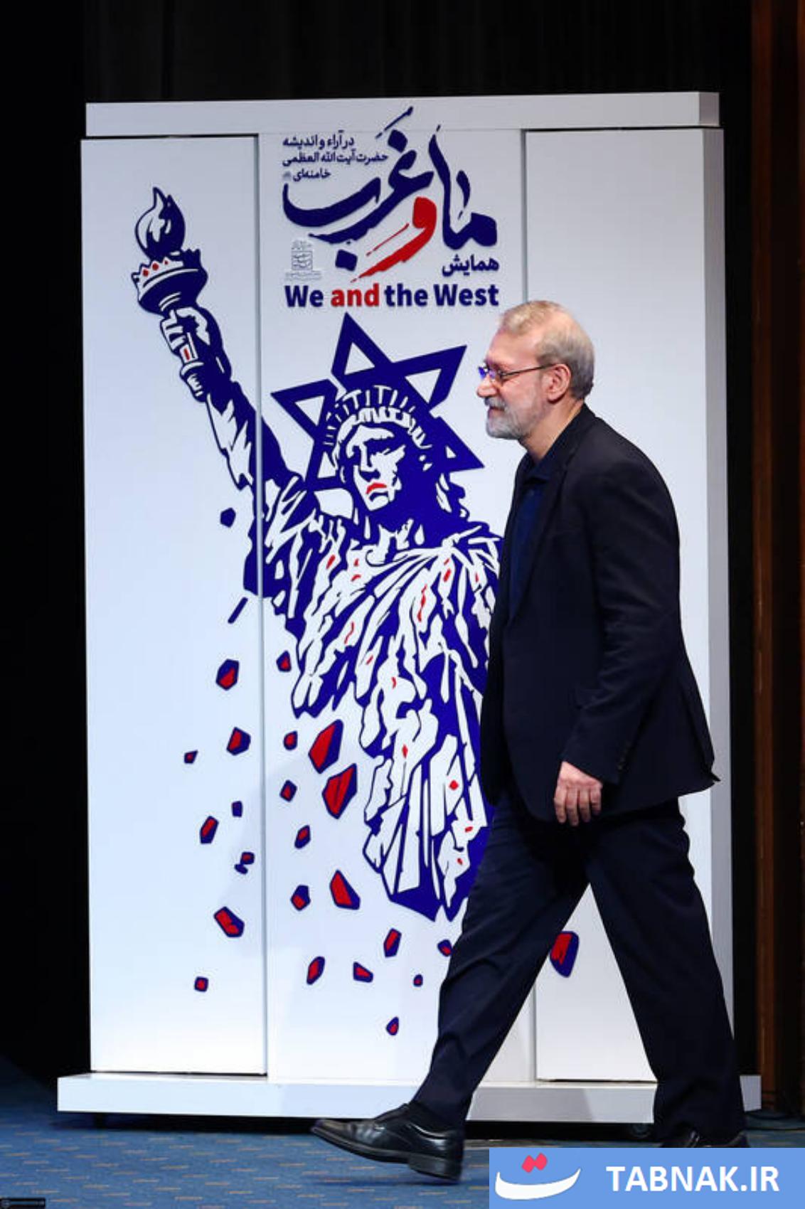 علی لاریجانی