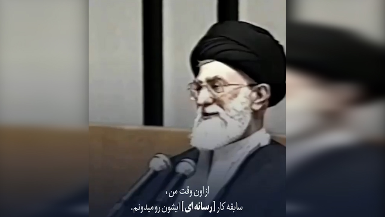 تمجیدهای خاص رهبر شهید انقلاب از شهید لاریجانی
