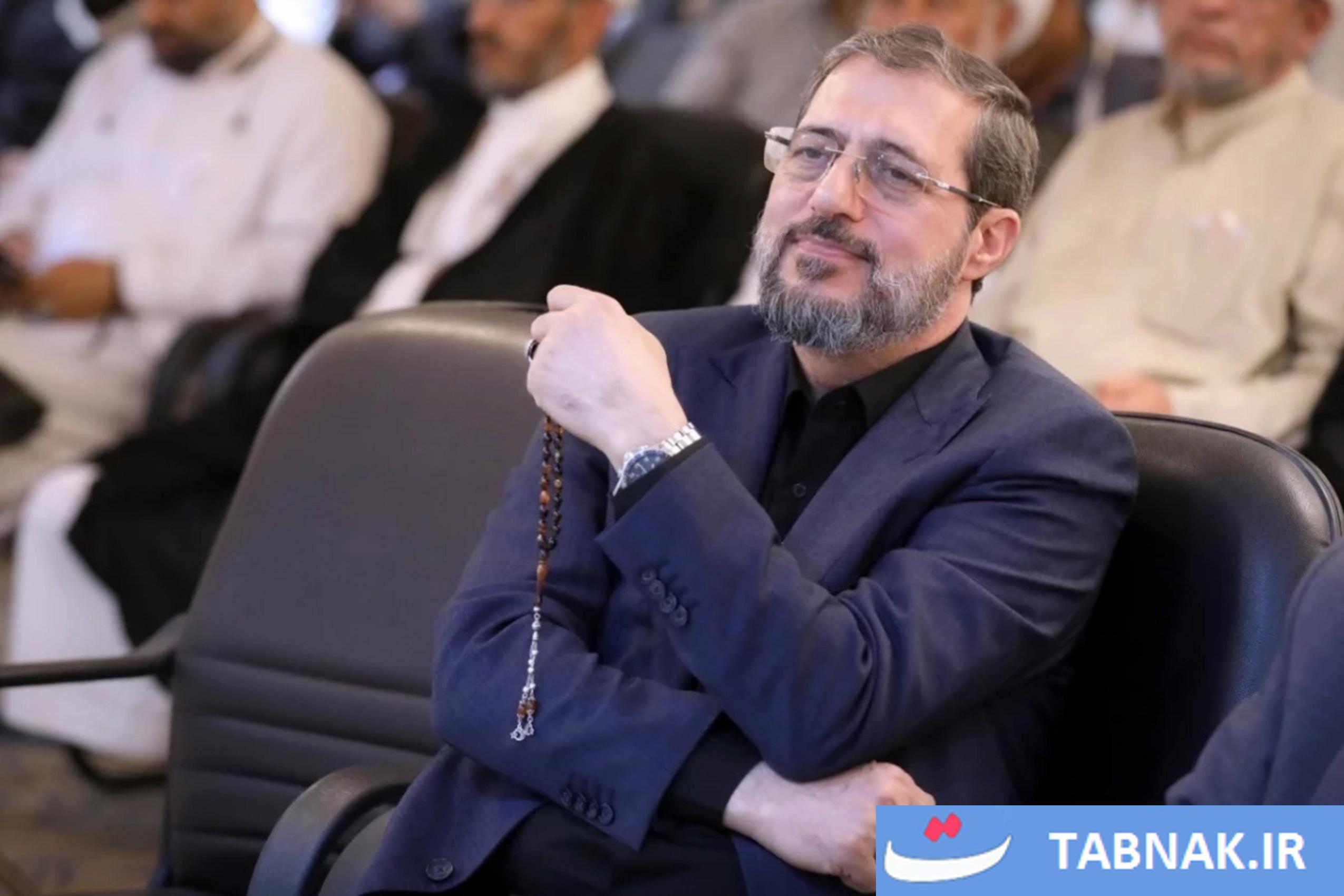عکس: شهیددکترعلیرضا بیات