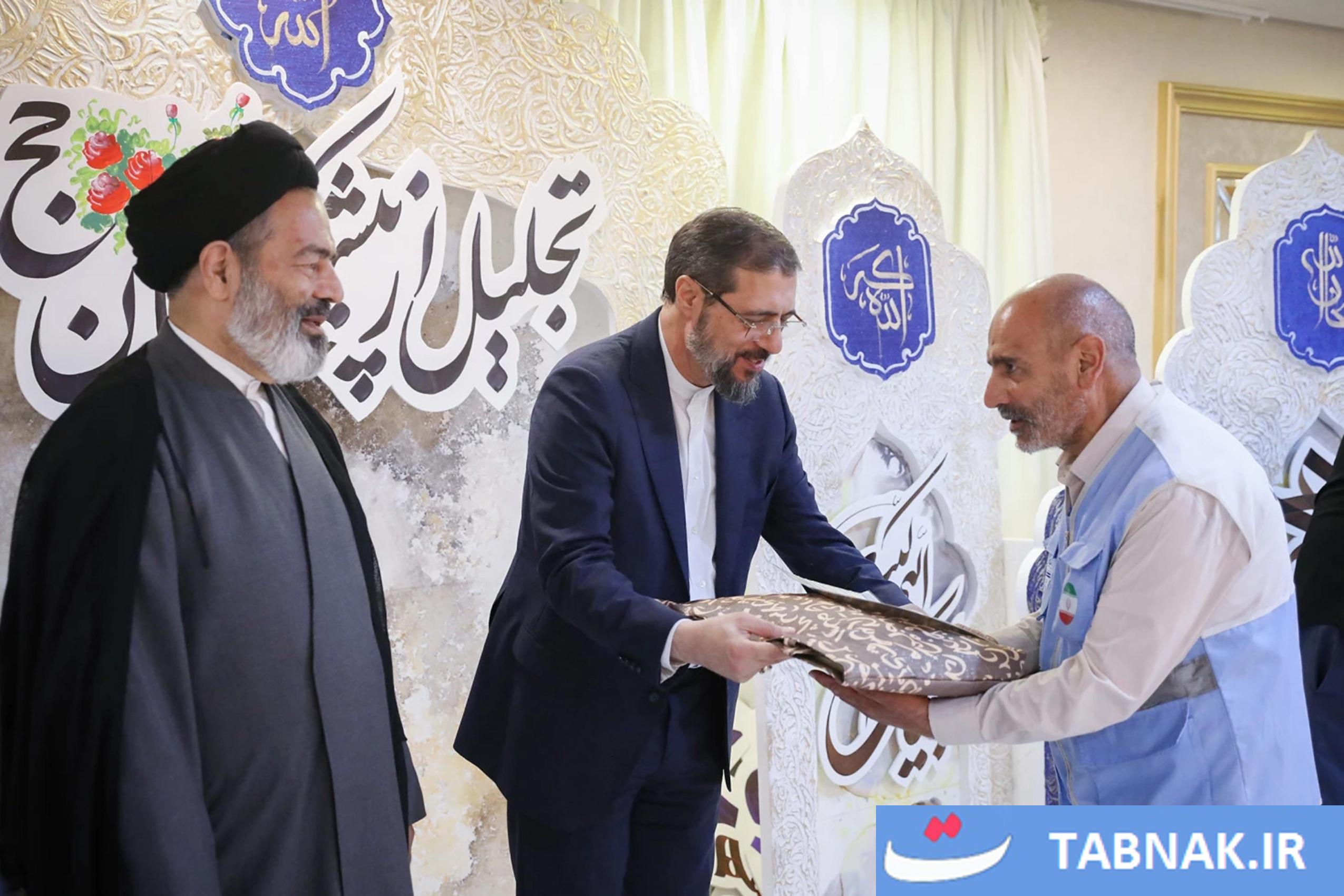 عکس: شهیددکترعلیرضا بیات