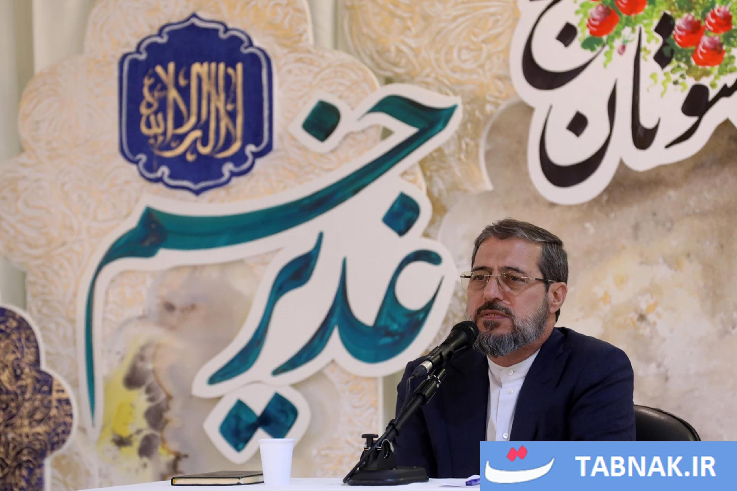 عکس: شهیددکترعلیرضا بیات