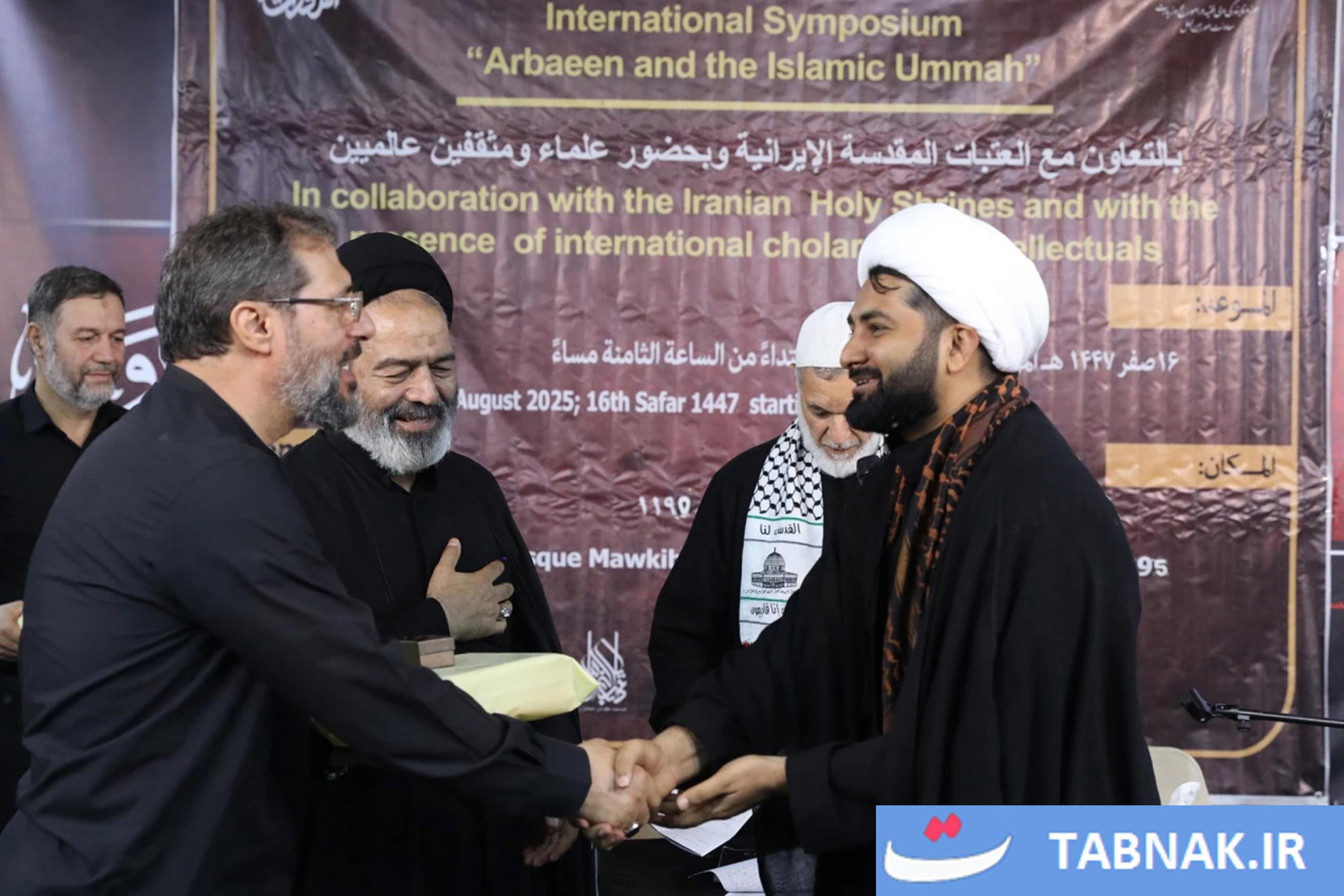 عکس: شهیددکترعلیرضا بیات
