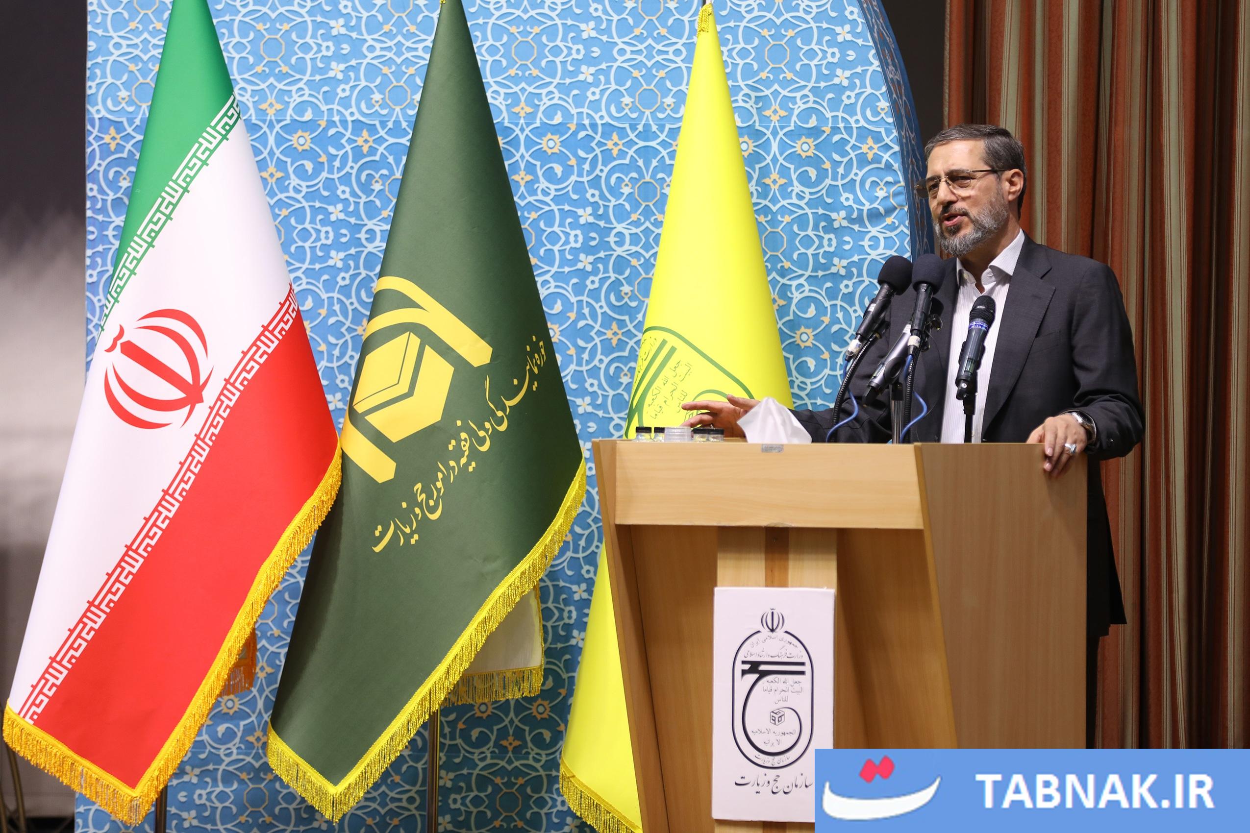 عکس: شهیددکترعلیرضا بیات