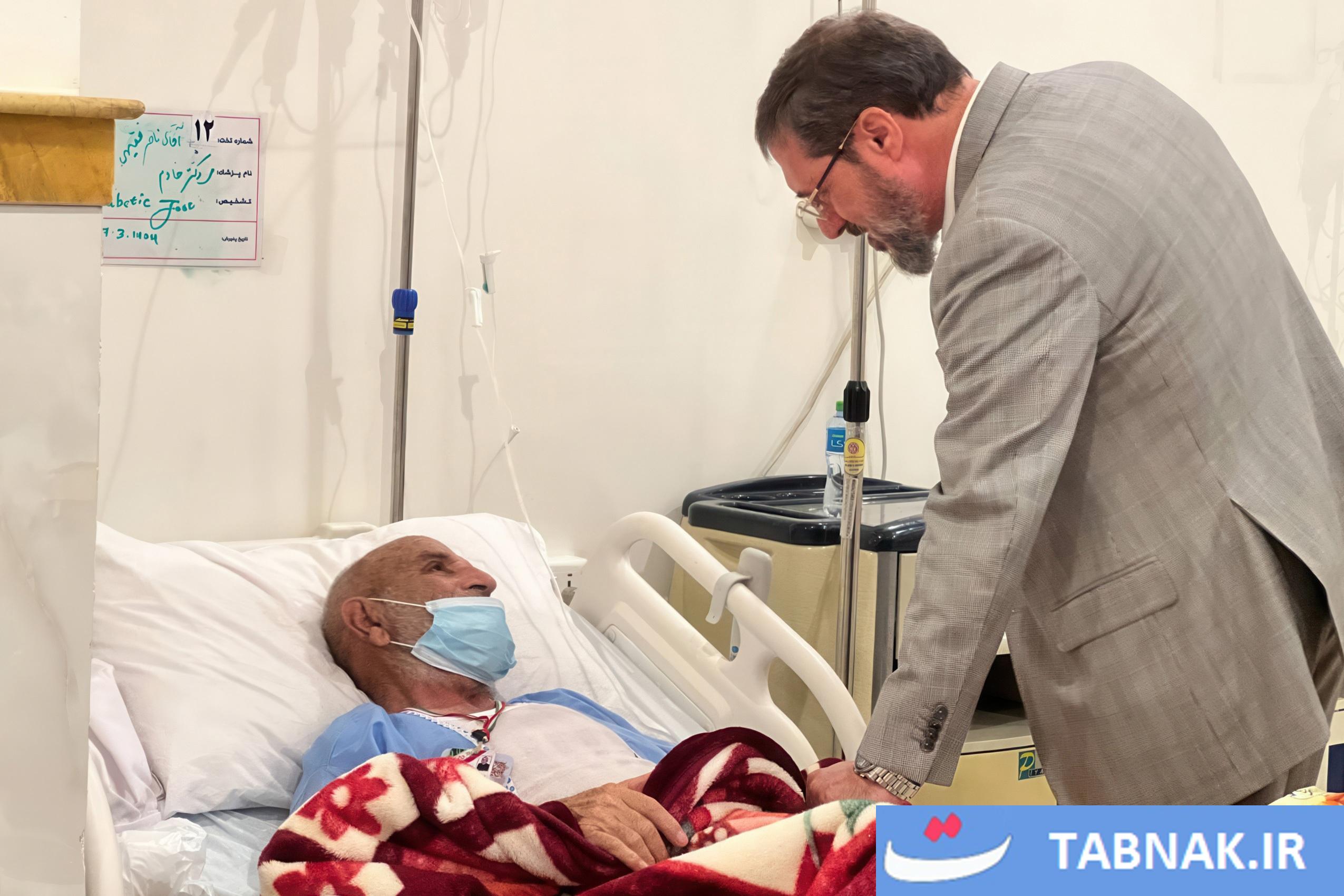 عکس: شهیددکترعلیرضا بیات